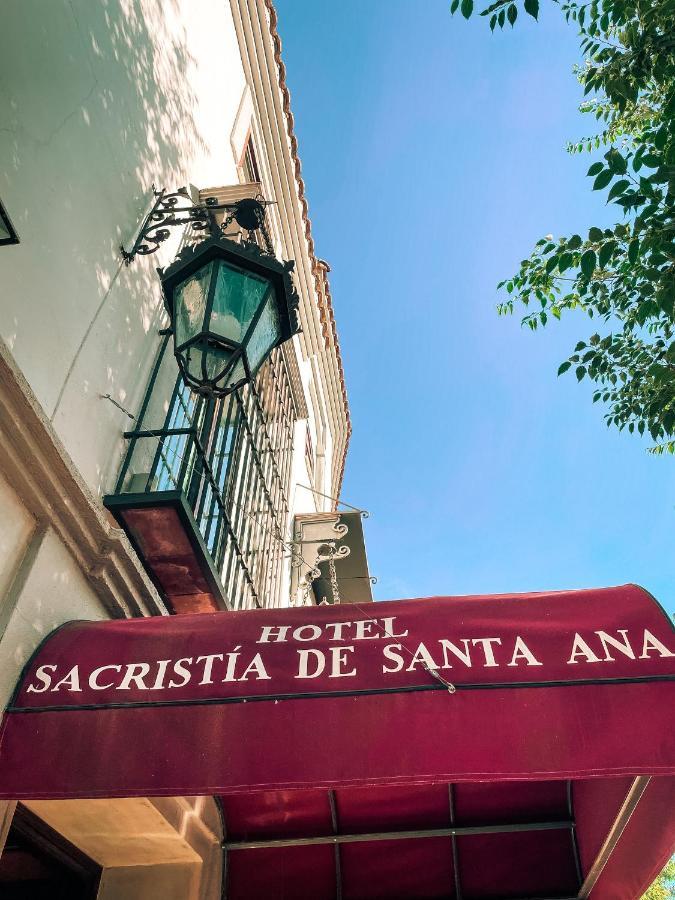 ホテル サクリスティア デ サンタ アナ セビリア エクステリア 写真